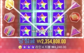 점심 푸근하게 먹었어요ㅎㅎㅎㅎ