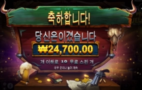 음..프라그마틱 신작후기