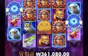 토나오게 안터지네ㅡㅡㅋㅋ