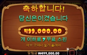 영상보고 꼽혀서 도그하우스 타봄ㅎㅎ