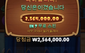 암만해도 도그하우스가 탑인듯