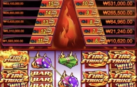 재미는 있는데 순삭인게임 추천~