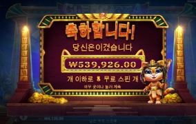 오늘 저녁은 소소하게