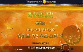 이거지 개승부 ㅅㅅ