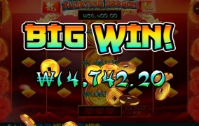 아침 출발은 올만에 플로팅으로