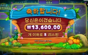 반페오늘 너무 심한데 ㅡㅡ