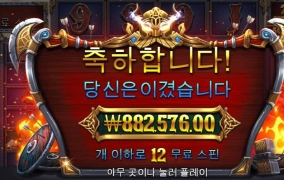 갈길이 머네여:;