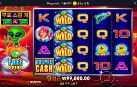 오늘은 퇴근 새벽반 화이팅 하십쇼