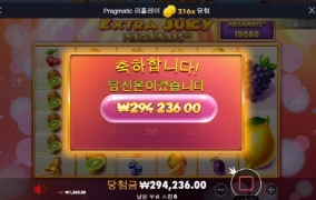 올만에 쥬시 소박하게 ㅎㅎ