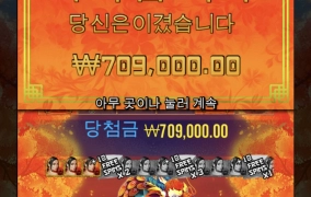 플로팅드레곤ㅡㅡ