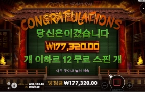 밀당 심한상황ㅠㅠ