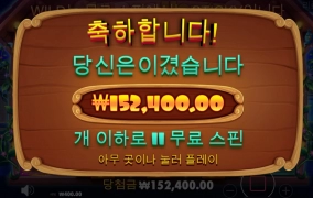 소고기 묵어야지