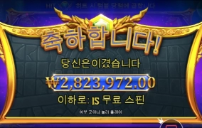 올림푸스 할아버지 나이샷ㅅㅅ