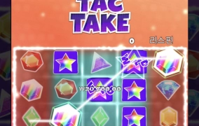 순삭ㅠㅠㅠ살려줘 돌려놔ㅠㅠ