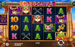 오늘은 여기서 마무리