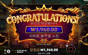 시작이 좋지 않네요