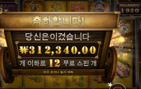 소액의 행복 ㅋㅋ