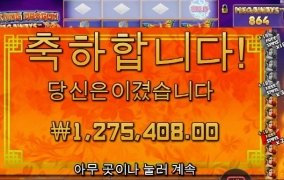 후식을 아주 달달하게 ㅋㅋ