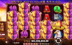 바닥에서 나온그림 ㅋㅋ