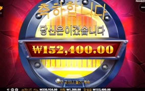 백년만에 한번 털어 봅니다 ㅋㅋ