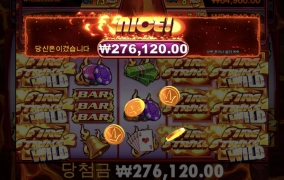 파이어스트라이크 게임추천ㅊㅊ