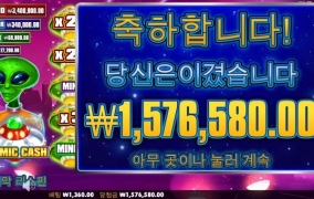 이런것도 주긴주네