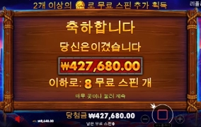 괜히 오기부렸네..하하