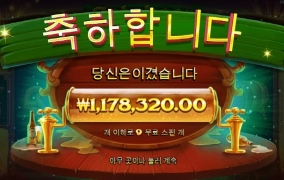 점심부터 맥주가 땡기네 ㅎㅎ