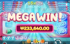 오늘은 안풀리네요ㅠㅠ후