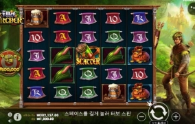 프라그마틱 파이어아처 2번째출