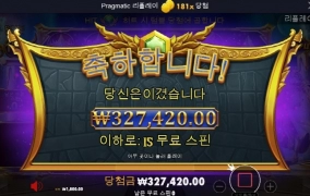 할아버지 용돈 ㅎㅎ