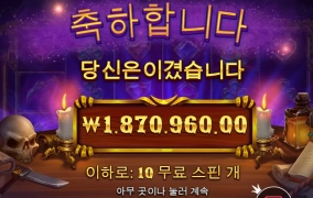 가입후 첫출금 ㅅ ㅅ