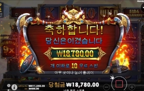 와 최악이네 진짜