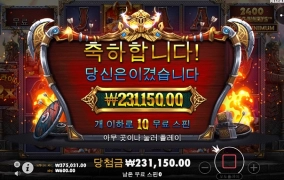 국밥값 벌어갑니다~