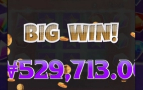 스핑크스 틱택 600배 당첨 ㅅㅅㅅㅅ