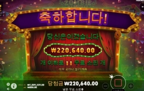 진짜 이렇게 뜬금없이 줄때가 제일 좋음 ㅋ