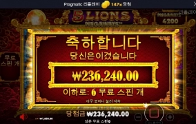 오라메 역시 난 사대가 안맞는듯