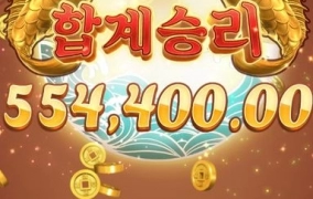 피지는 한방을 먹느냐 못먹느냐 싸움 같음