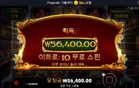 오늘은 좀 어려운날 잘 묵지를 못하네요