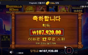 대승들 하는것 보면 부럽습니다