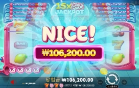 오늘은 앙되네ㅠㅠ