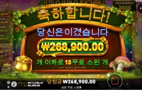 간당간당해서 오늘은 요까지만 합니다