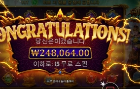 가톳카카~ 주말 start