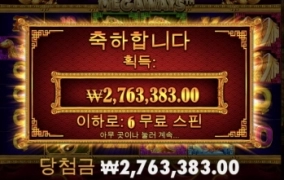 터보 굿 사대잘맞는듯 합니다