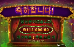 밤새고 내가 좀비 된듯 ㅠㅠ