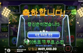 요즘 게임들 진자 많네요