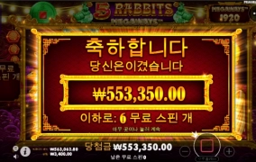 오라메 카피버전 오레빗ㅋㅋ