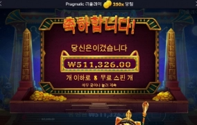 나도 집사나 한번 되볼까 ㅎㅎ