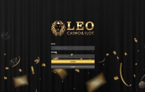 레오카지노(LEO CASINO)먹튀 레오카지노(LEO CASINO)먹튀확정 레오카지노먹튀사이트