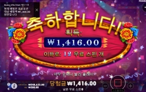 진짜 심하다 ~ 에혀